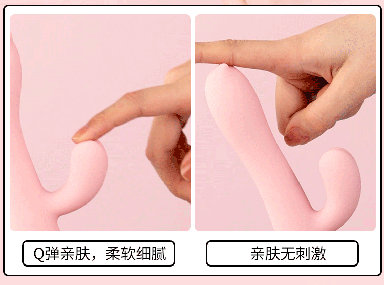 Monster Bang Devil  G-spot Massager Devil Pink